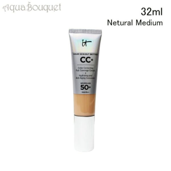 it-cosmetics-cc-cream-fundacion-spf50-tono-neutral-medium-30-ml