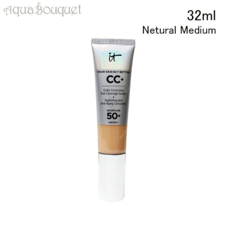 it-cosmetics-cc-cream-fundacion-spf50-tono-neutral-medium-30-ml