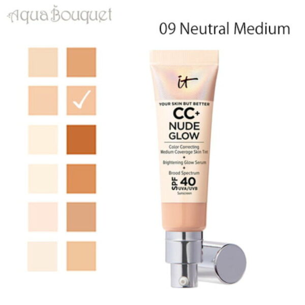 it-cosmetics-cc-nude-glow-base-ligera-glow-serum-spf40-neutral-medium