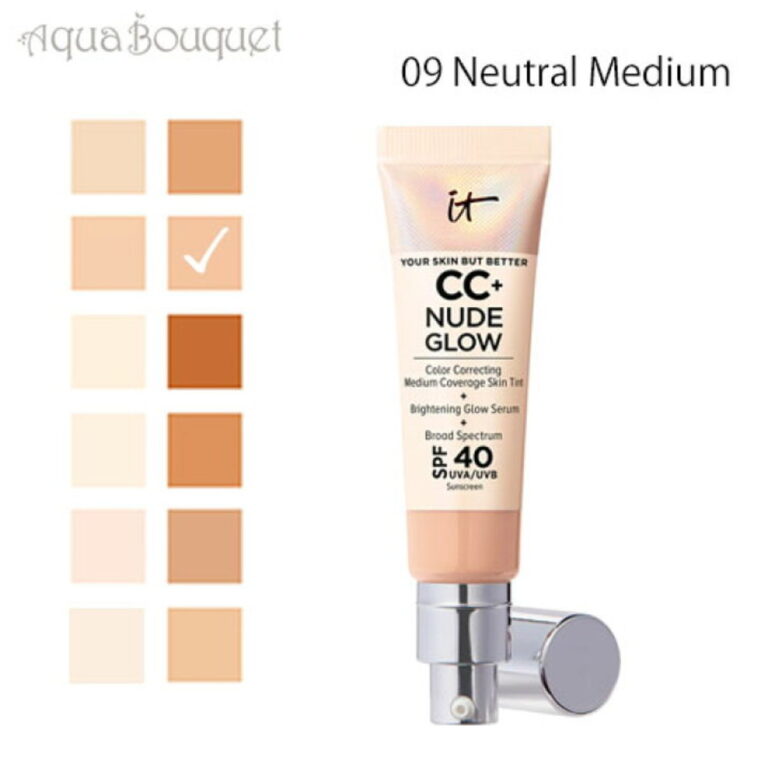 it-cosmetics-cc-nude-glow-base-ligera-glow-serum-spf40-neutral-medium