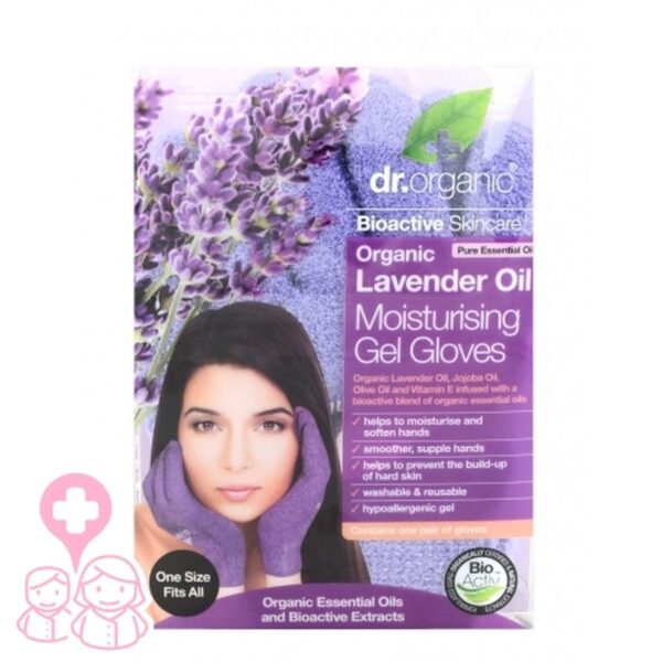 dr-organic-guantes-de-gel-de-lavanda
