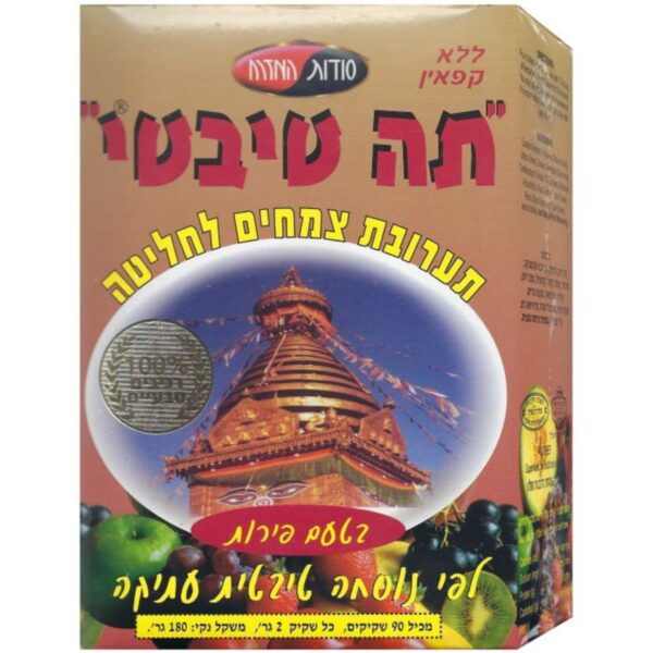 tibet-infusion-frutas-90-filtros